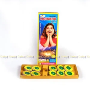 Twister Deluxe (Plastic Base)