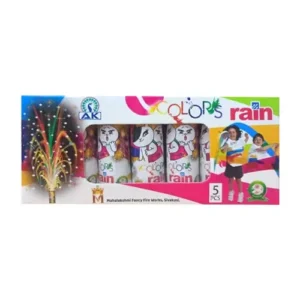 Colour Rain (5 Pcs)
