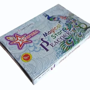 Magic Peacock Small